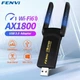 Двохдіапазонний бездротовий мережний Wi-Fi адаптер USB Fenvi FU-AX1800 2.4G/5G Mu-MIMO Black (18838) - зображення 3