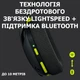 Бездротові Навушники Logitech G435 Lightspeed Black - Уцінка - зображення 7