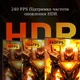 Карта відеозахоплення 4K@60Hz 240Hz HDMI/USB Stone ST-SC2505 - зображення 5