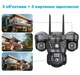 Уличная WiFi IP камера SC29 15Мп черная 3 независимых объектива поворотные - изображение 2