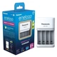 Зарядний пристрій Panasonic Eneloop Smart Quick Charger AA/AAA (BQ-CC55E) 38974 - зображення 1