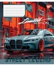 Набор тетрадей 18л. клетка YES Street legend, уп.25шт. (767905) - изображение 2