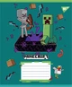 Набор тетрадей 12л. косая линия YES Minecraft Heroes, уп.25шт. (767578) - изображение 2