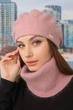 Комплект Braxton "Христина" (бере і баф) темна пудра Зимний (5152/4961-77) - зображення 1