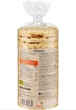 Кукурудзяні хлібці dmBio Mais Waffeln Gesalzen 110 г - зображення 2