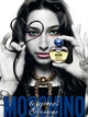 Туалетна Вода Moschino Toujours Glamour 1.5 мл Пробник - зображення 5