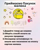 Стульчик для кормления с подушкою и подножкой, детский со съемной столешницей для малышей до 3 лет (Toti-1-Aqua) - изображение 10