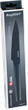 Ніж універсальний BergHOFF Boron 13 см (5413821381312) - зображення 2