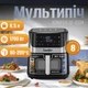 Мультипечь Sonifer SF-1034 - изображение 2
