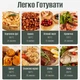 Мультипечь Sonifer SF-1034 - изображение 5