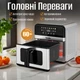 Мультипечь Sonifer SF-1045 - изображение 3