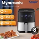 Мультипіч Sonifer SF-1014 - зображення 2
