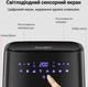 Мультипіч Sonifer SF-1014 - зображення 4
