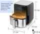 Мультипіч Sonifer SF-1014 - зображення 6