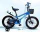 Дитячий двоколісний велосипед TAYGER 16" CORSO TG-40654 алюмінієва рама дискові гальма додаткові колеса - зображення 2