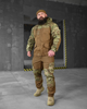 Тактичний костюм Горка Tactical Commando ріп-стоп бавовна поліестер з манжетами та кишенями S - зображення 1