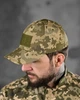 Тактический летний комплект 6 в 1 Рип-стоп костюм, футболка, бейсболка, ремень, перчатки Combat Force Пиксель XL - изображение 7