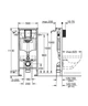 Инсталляция для унитаза GROHE Rapid SL 38536001 - изображение 4
