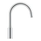 Cмеситель для кухни с выдвижной лейкой GROHE BauEdge хром латунь 30536000 - изображение 6