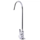 Кран для фильтрованной воды GLOBUS LUX Lazer GLLR-55M-00 хром латунь 000027525 - изображение 5