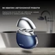 Бритва Metz Firm Stone Shaver (MZPS021-Navy Blue) - зображення 5