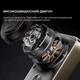 Бритва Metz Camerist Shaver titanium gold with Bag (MZDF013) 310945 - зображення 8