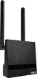 Беспроводной LTE маршрутизатор Asus 4G-N16 (90IG07E0-MO3H00) - изображение 3