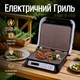 Гриль Sonifer SF-6156 - изображение 2