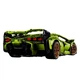 Конструктор Technic Lamborghini Sian FKP 37 на 3696 деталей 1:8 (GPZ33605) - изображение 3