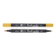 Маркер акварельний SANTI Brush Marker SWB-03 медовий двосторонній - зображення 1