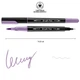 Маркер акварельний SANTI Brush Pen SW-07 гіацинт, двосторонній (6) /391007/ - изображение 2