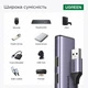 USB-хаб UGREEN CM473 4-in-1 USB Type-C to 4xUSB 3.0 HUB Space Grey - зображення 7