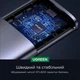 Зовнішній корпус кишеня для жорсткого диска SSD M.2 NVME UGREEN CM767 10 Гбіт/с USB C 3.2 Gen 2 - зображення 6