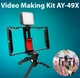 Штатив Трипод для Селфи и Видео Video Making Kit AY-49X, Тренога с Микрофоном и Вспышкой (AY-49X) - изображение 3