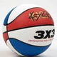 Баскетбольный мяч K1X Moneyball 3X3, размер 6 - изображение 4