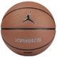 Баскетбольный мяч Nike Jordan Hyper Elite 8P Black/Metallic Silver/Black, размер 7 - изображение 1