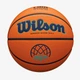 Баскетбольный мяч Wilson EVO NXT Champions League FIBA, размер 7 - изображение 6