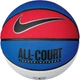 Баскетбольный мяч Nike Everyday All Court 8P Royal/Black/Metallic Silver/Black, размер 7 - изображение 3