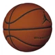 М'яч баскетбольний Nike JORDAN CHAMPIONSHIP 8P DEFLATED AMBER/BK/METALLIC GOLD/Bk розмір 7 - зображення 2