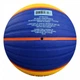 Баскетбольный мяч Wilson FIBA 3X3 Replica резиновая версия, размер 6 - изображение 5