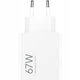 Зарядний пристрій Xiaomi Hyper Charge 67W White (BHR07SKEU) - изображение 1