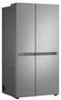Side-by-Side холодильник LG GC-B257KNHW - изображение 4