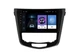 Магнитола Nissan Rogue 2014-2020 на Android. Экран 10 дюймов(АМР-10-01-01) - изображение 2