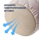 Подушка валик IDEIA 15х40 - Nordic Comfort з повітропроникною вставкою Бежева - зображення 4