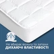 Наматрацник - чохол IDEIA - SleepDream 90*200+35 (300 гр/м2) - зображення 6