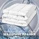 Наматрацник - чохол IDEIA - SleepDream 90*200+35 (300 гр/м2) - зображення 7