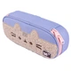 Пенал м'який Yes PH-30 Pusheen Stay Cool 533700 - изображение 6