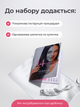 Мини-набор из 14 средств LEBEL "Абсолютное счастье для волос" японская салонная процедура IAU Cell Care + Proedit для восстановления, увлажнения, лечения и ухода сухих / поврежденных / тонких / пористых волос (разлив на 1-2 применения) - изображение 3
