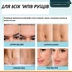 Набор от шрамов Nuvadermis Scar Care Bundle гель и пластырь - изображение 4