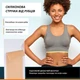 Набор от шрамов Nuvadermis Scar Care Bundle гель и пластырь - изображение 5